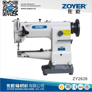 ZY2628 Zoyer Cylinder-Bed Compound-Feed Duty Heavy Hook Hook Machine (ZY2628)