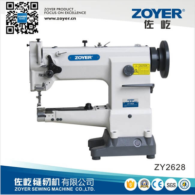 ZY2628 Zoyer Cylinder-Bed Compound-Feed Duty Heavy Hook Hook Machine (ZY2628)